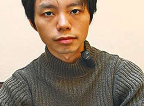 Chau Hoi-leung, 30 anos, é acusado de assassinar os pais