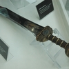 Espada usada por Soldados Romanos