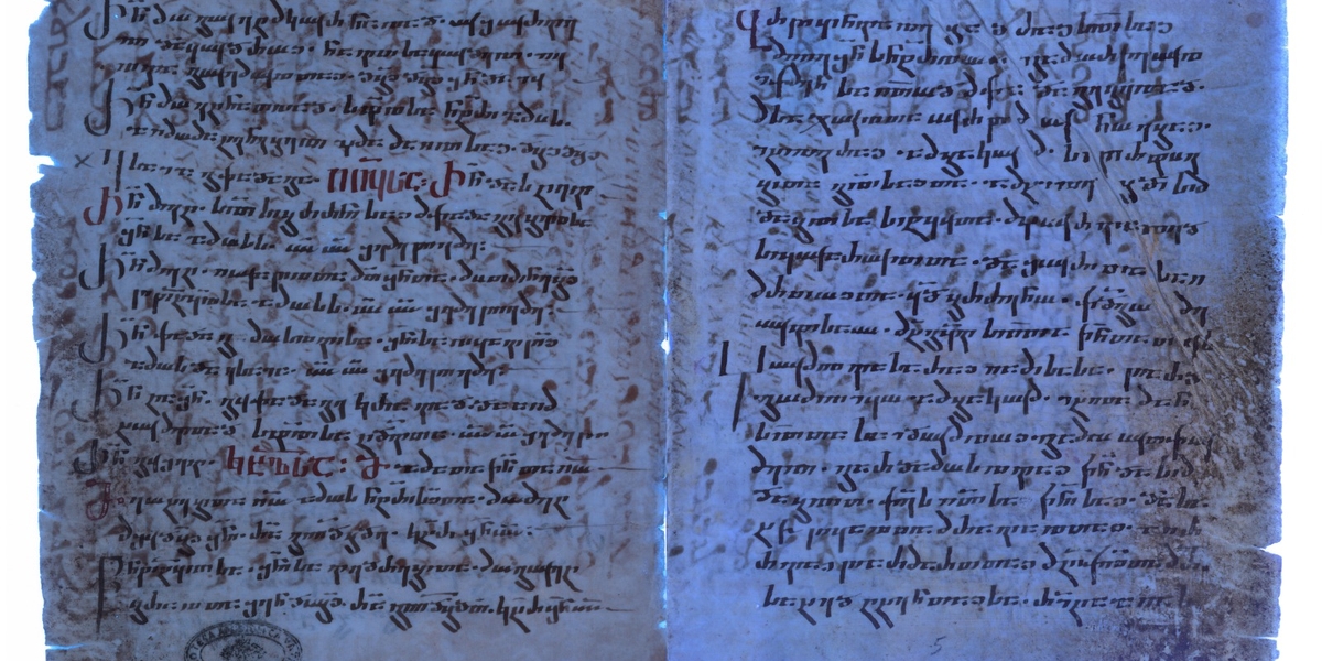 Cientista descobre tradução 'oculta' do Novo Testamento de 1.750