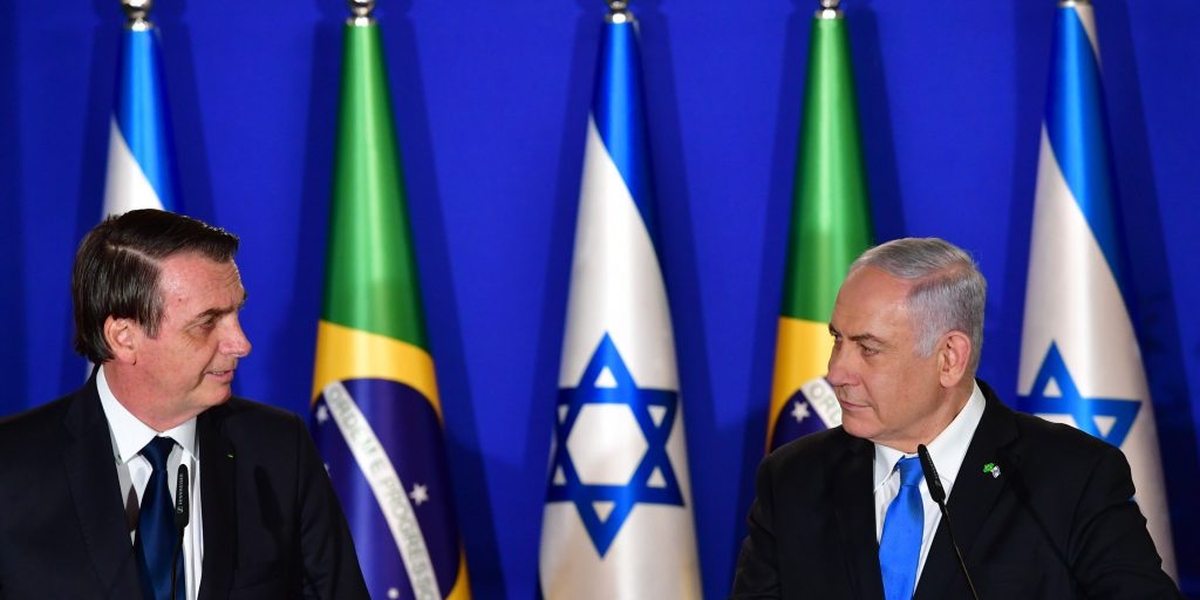 Brasil e Israel formam parceria para preservar Amazônia Brasil e Israel formam parceria para preservar Amazônia
