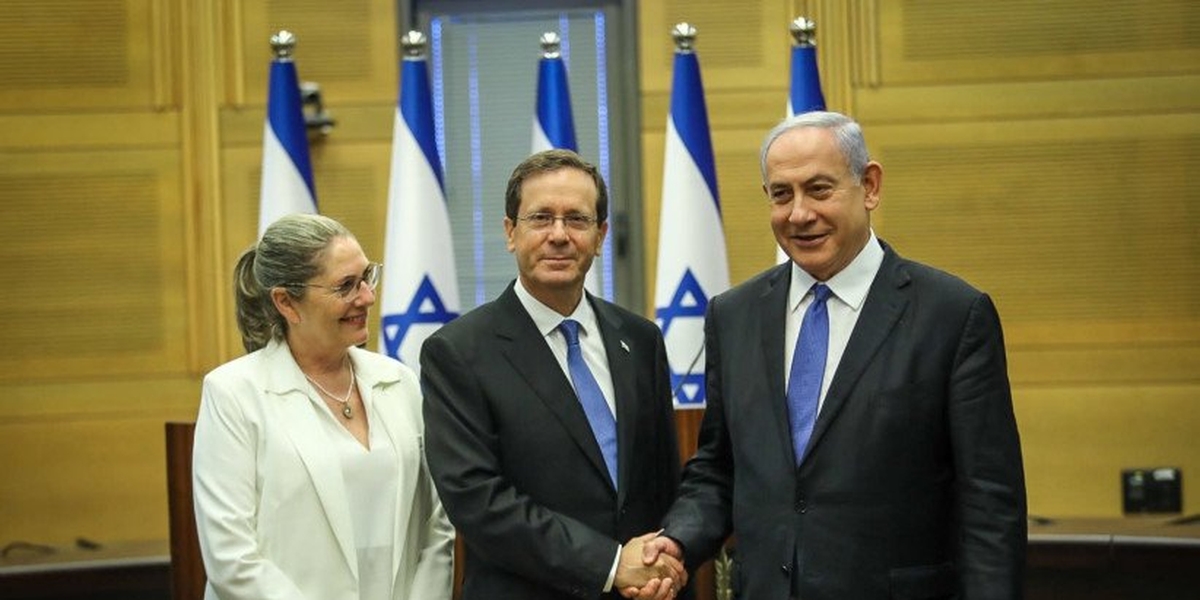 Israel elege seu 11º presidente, neto do primeiro rabino-chefe do país