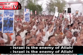 Peregrinos iranianos em Meca pedem a destruição de Israel e morte à América. (Foto: MEMRI)