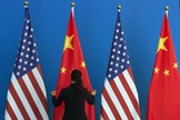 China impediu a entrada do ex-comissário da Comissão dos EUA para a Liberdade Religiosa. (Foto: AFP/Getty Images)