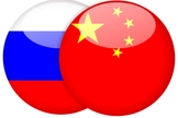 China e Rússia 