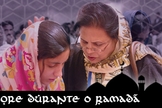 Ramadã _ muçulmanos 2