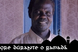 Ramadã_muçulmanos 2