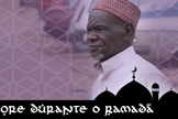 Ramadã _ muçulmanos 3