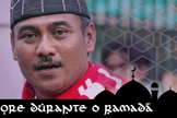 Ramadã - muçulmanos 8