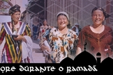 Ramadã - muçulmanos 9