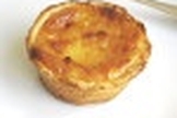 Pasteis de nata