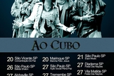 Ao Cubo cumpre agenda pelo estado de São Paulo, em setembro