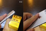 Destaque para lateral do suposto iPhone 6