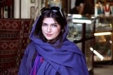 Campanha on-line pede libertação de Ghoncheh Ghavami (Foto: Free Ghoncheh Campaign/AP)