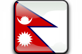 Nepal_bandeira