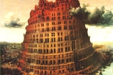 Torre de Babel