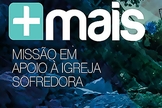 MAIS