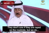 Saleh al-Saadoon
