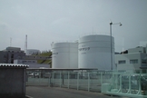 usina de Fukushima