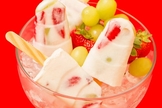 Picolé funcional de iogurte e frutas