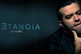 Metanoia
