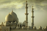 Mesquita islâmica _ imagem ilustrativa