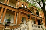 Museus de São Paulo