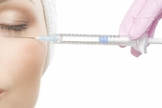 Preenchimento facial