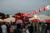 18º Festival do Japão