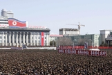 Coreia do Norte