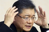 Hyeon Soo Lim (Imagem: Reuters)
