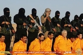 Militantes do Estado Islâmico registram execução em massa de prisioneiros. (Imagem: Captura de Tela)