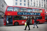A frase “Subhan Allah” significa “Louvor à Alá”. Alá é a palavra árabe para Deus, na visão do islamismo. (Foto: Islamic Relief)