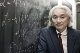 Quanto mais os cientistas estudam o universo, mais perto eles parecem estar de Deus. (Foto: Reprodução).