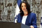 A Ministra de Justiça denunciou a última resolução da ONU sobre Israel. (Foto: Reprodução).