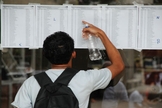 (Foto: Guia do Estudante)