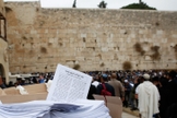 Oração por chuva no Muro das Lamentações, devido à seca em Israel. (Foto: Yechiel Gurfein/TPS)