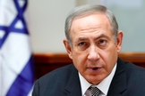 Benjamin Netanyahu definiu o regime islâmico como 'hipocrisia'. (Foto: Reprodução).