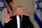 Presidente dos EUA, Donald Trump, discursa durante uma visita ao Museu de Israel em Jerusalém. (Foto: Menahem Kahana/AFP)