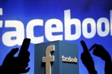 Facebook. (Foto: REUTERS/DADO RUVIC)