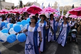 Israelenses e estrangeiros na Marcha de Jerusalém, que ocorre durante a Festa dos Tabernáculos. (Foto: Ammar Awad/Reuters)