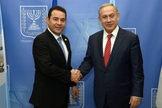 Presidente da Guatemala, Jimmy Morales (esquerda) e primeiro-ministro de Israel, Benjamin Netanyahu. (Foto: The Times of Israel)
