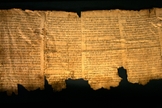 A coleção é considerada a mais antiga Bíblia descoberta, que aponta para o século IV aC. (Foto: Reprodução).