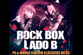 O projeto ROCK BOX é parceira da Visão Mundial, ONG cristã de assistência social. (Foto: Divulgação).