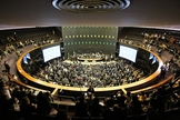 SBB receberá homenagem por seus 70 anos na Câmara dos Deputados. (Foto: Reprodução)