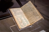 Museu da Bíblia expõe exemplares históricos. (Foto: museumofthebible.org)