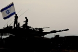 Brigada do Corpo Blindado Israelense durante um exercício no norte do país. (Foto: IDF Spokesperson's Unit)