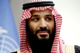 Príncipe herdeiro da Arábia Saudita, Mohammed bin Salman, na sede das Nações Unidas. (Foto: Reuters/Amir Levy)