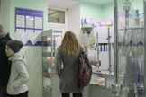 Imagem ilustrativa. Farmácia do Hospital Hadassah Ein Kerem, localizado no subúrbio de Jerusalém. (Foto: Shutterstock)
