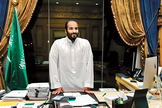 Mohammad bin Salman propôs a criação de um comitê para revisar o Hadith, coleção de ditos do profeta Maomé. (Foto: Reprodução).