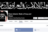 Perfil de jovem no Facebook expõe suas preferências e apoio ao grupo terrorista Estado Islâmico. (Foto: 